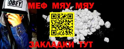 MDMA Азнакаево