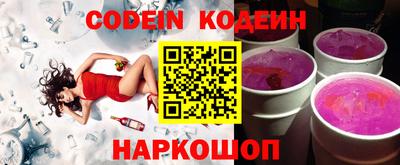 мефедрон Абакан