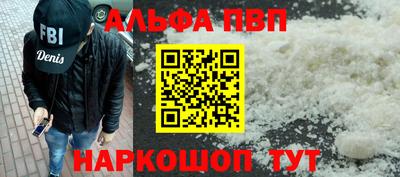 MDMA Азнакаево