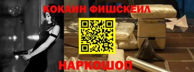 MDMA Азнакаево