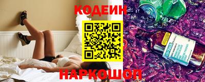 MDMA Азнакаево