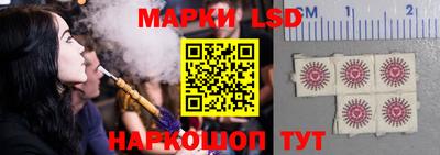 метамфетамин Абинск