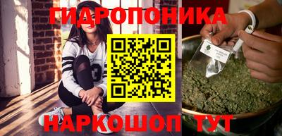 MDMA Азнакаево