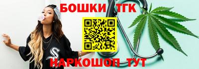 MDMA Азнакаево
