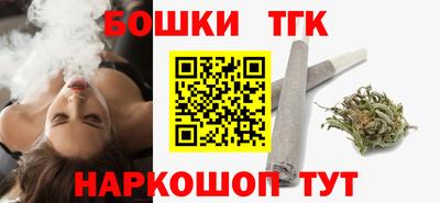 мефедрон Абакан