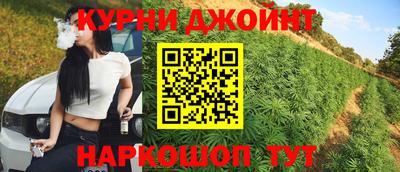 мефедрон Абакан