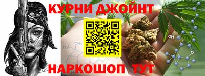 мефедрон Абакан