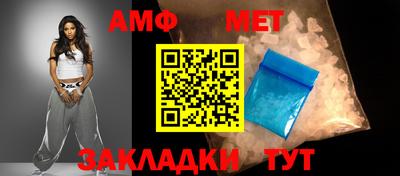 MDMA Азнакаево