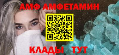мефедрон Абакан