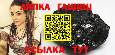 мефедрон Абакан