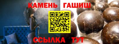 MDMA Азнакаево