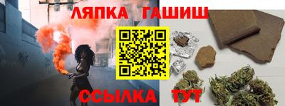 MDMA Азнакаево