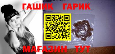 MDMA Азнакаево