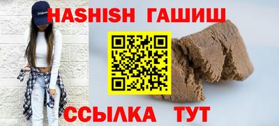 MDMA Азнакаево