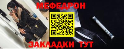 MDMA Азнакаево
