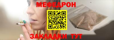 MDMA Азнакаево