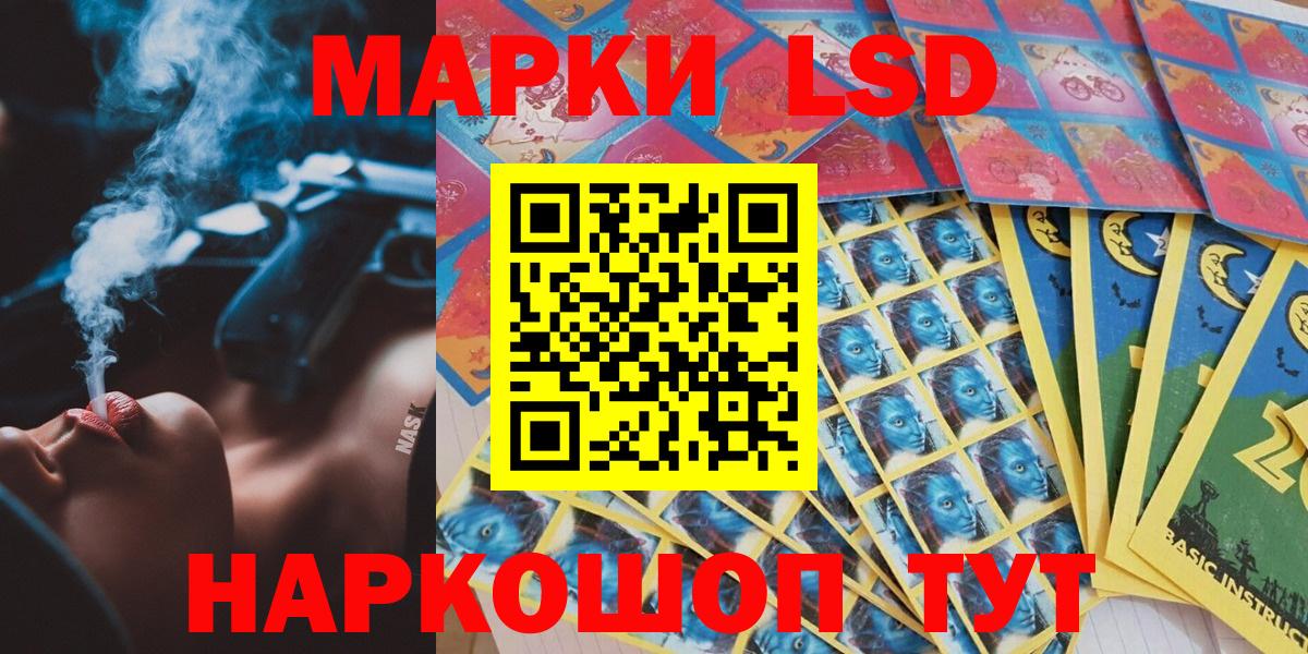  Кокаин Альметьевск